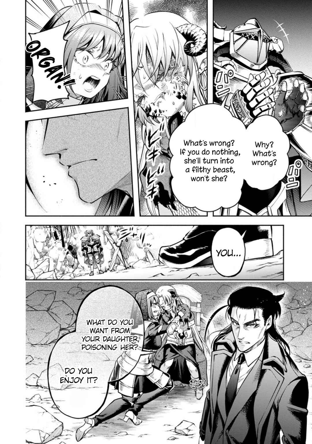 Maou-sama, Retry! R Chapter 29 - Page 9