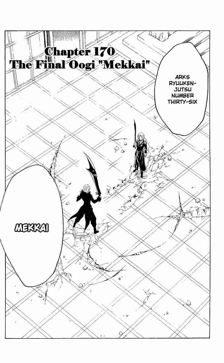 Black Cat Chapter 170 - Page 1