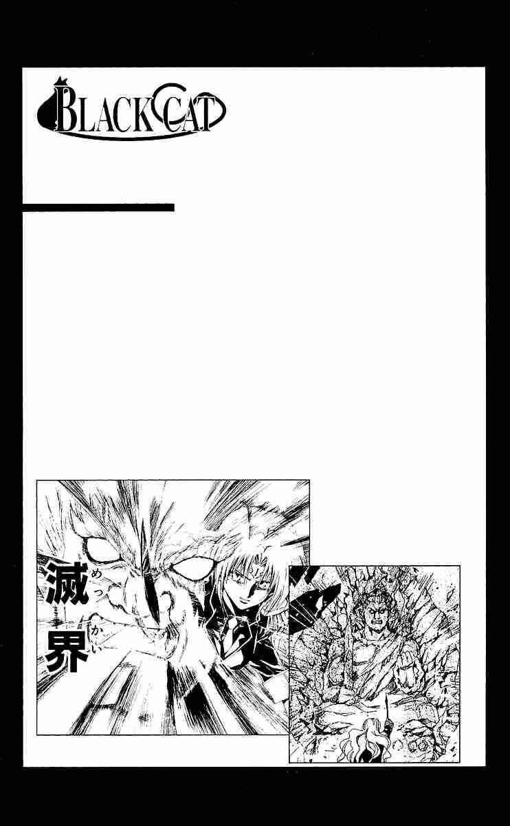 Black Cat Chapter 170 - Page 19