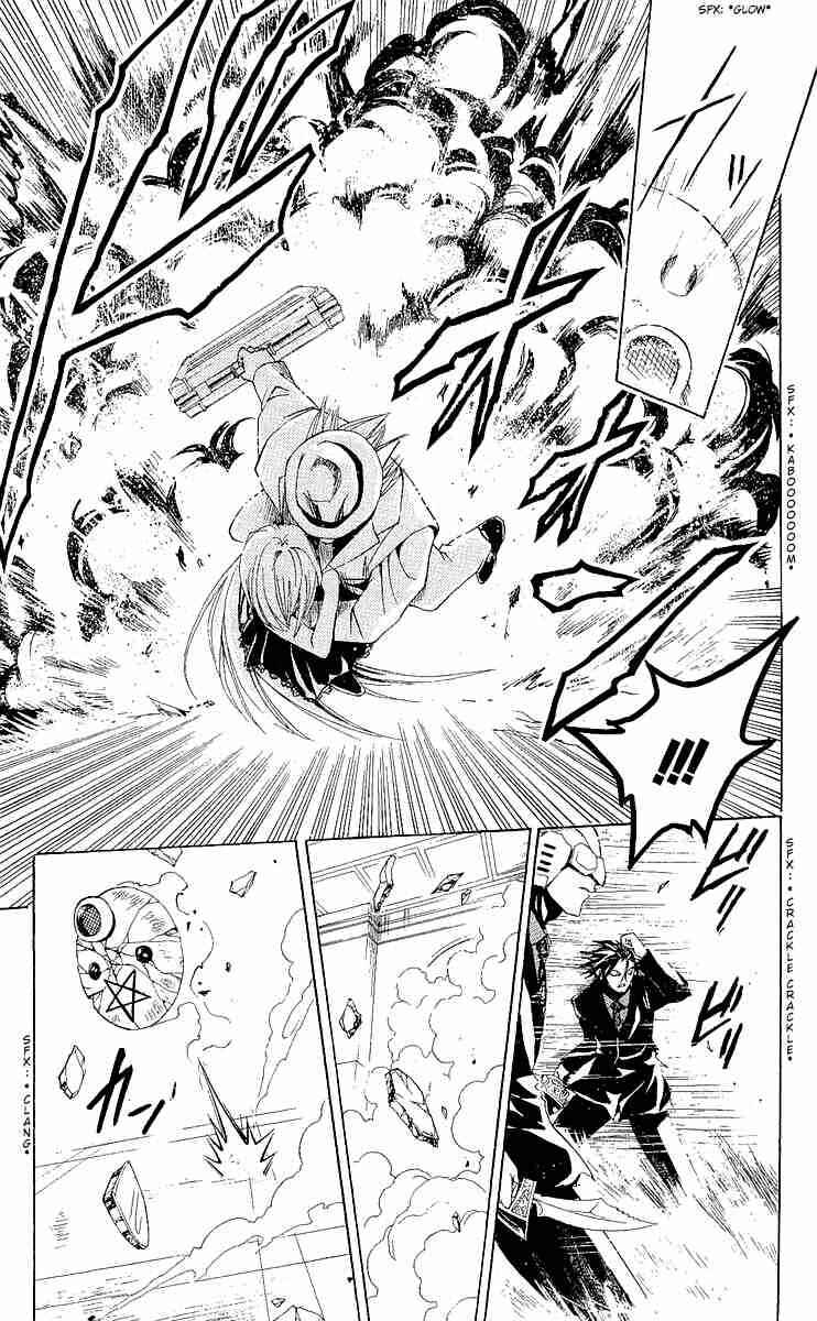 Black Cat Chapter 170 - Page 7