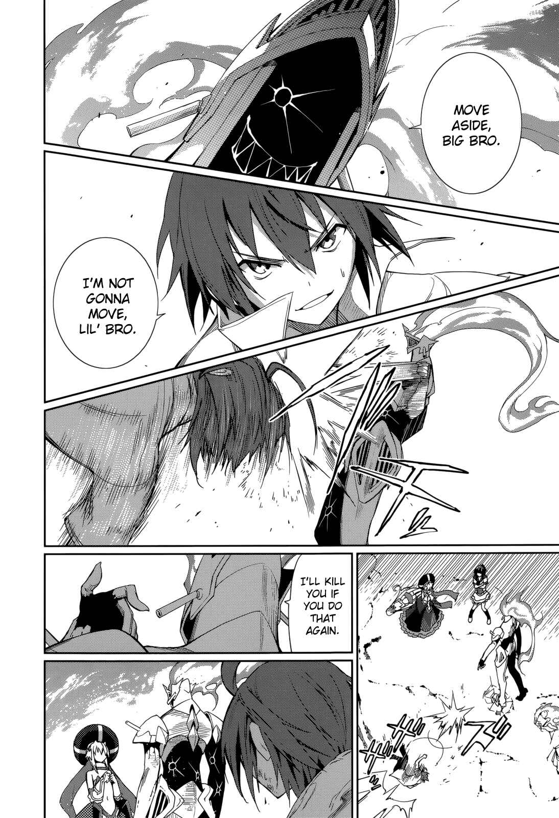 Yumekui Merry Chapter 54 - Page 14