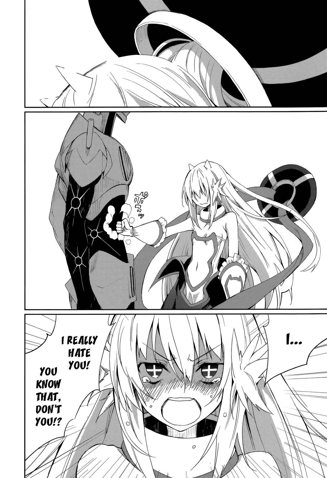 Yumekui Merry Chapter 54 - Page 16