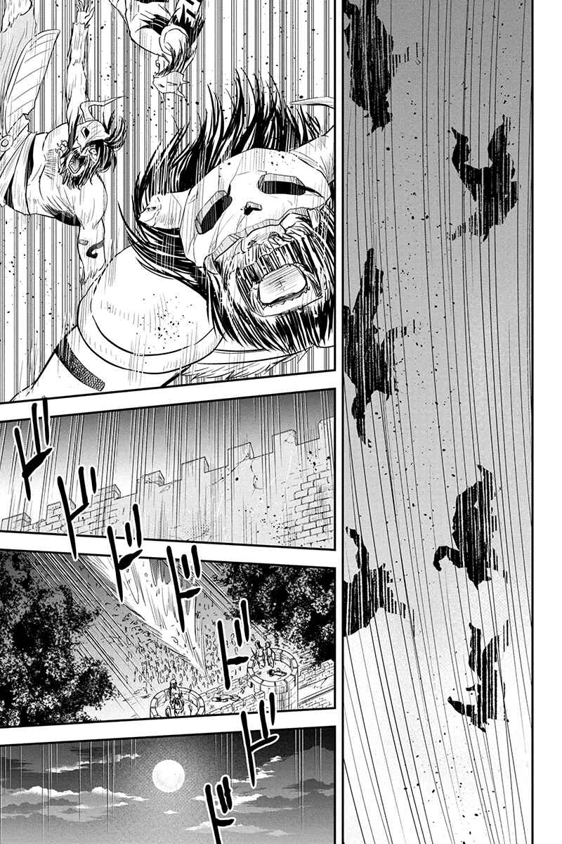 Orenchi ni Kita Onna Kishi to Inakagurashi Surukotoninatta Ken Chapter 27 - Page 11