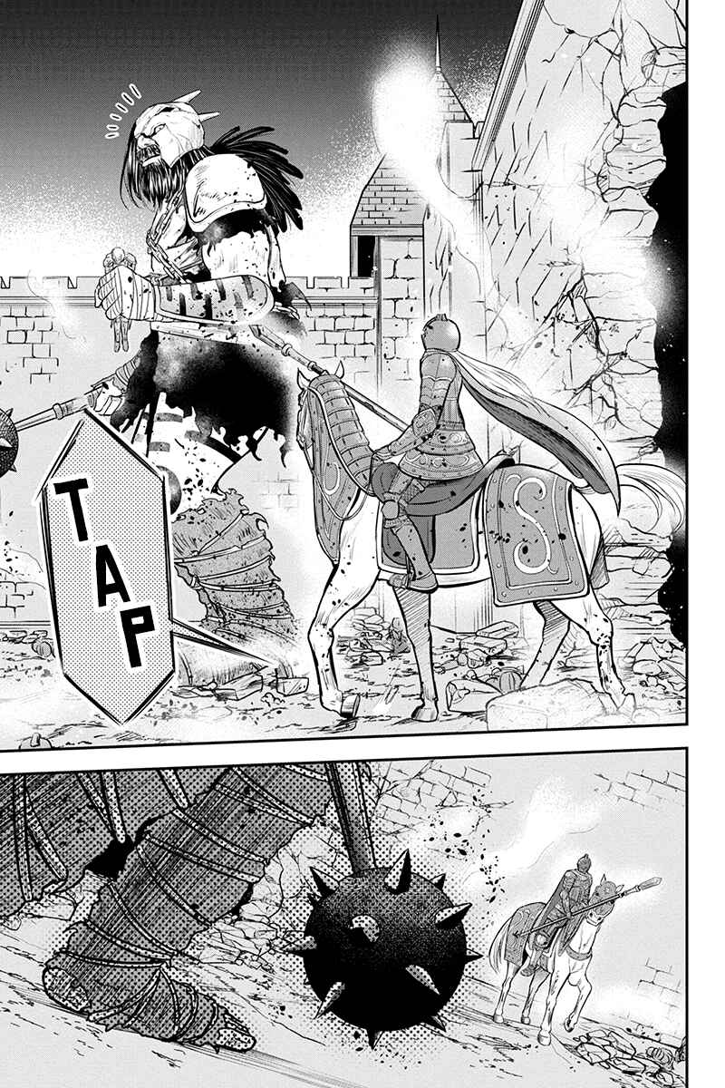 Orenchi ni Kita Onna Kishi to Inakagurashi Surukotoninatta Ken Chapter 27 - Page 14