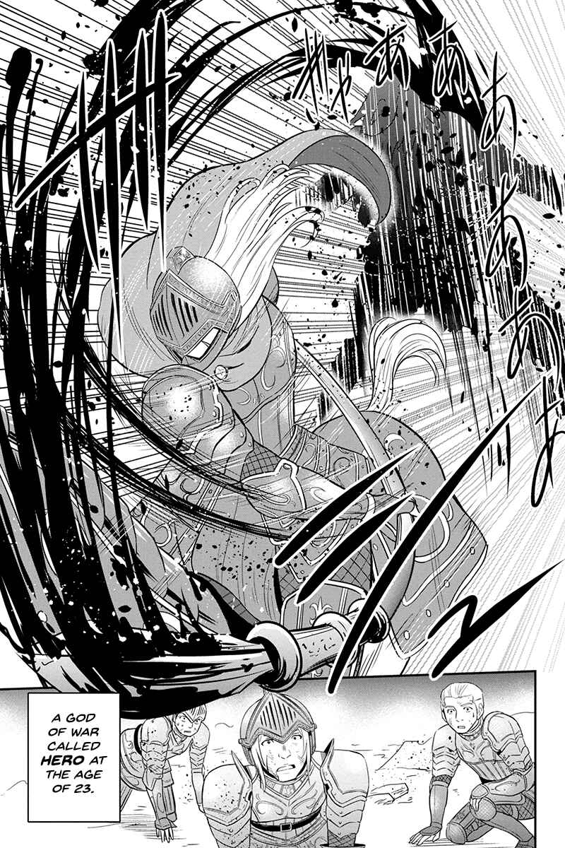 Orenchi ni Kita Onna Kishi to Inakagurashi Surukotoninatta Ken Chapter 27 - Page 16