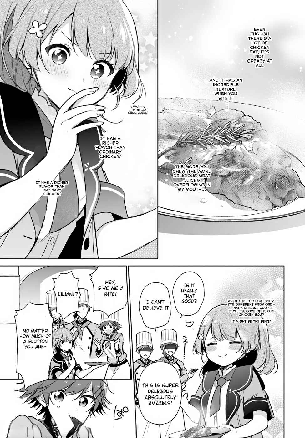 Seijo ja Nakatta node, Oukyuu de Nonbiri Gohan wo Tsukuru Koto ni Shimashita Chapter 16.1 - Page 6