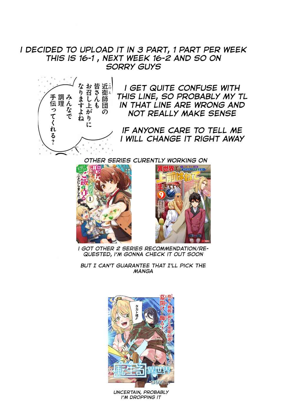 Seijo ja Nakatta node, Oukyuu de Nonbiri Gohan wo Tsukuru Koto ni Shimashita Chapter 16.1 - Page 9