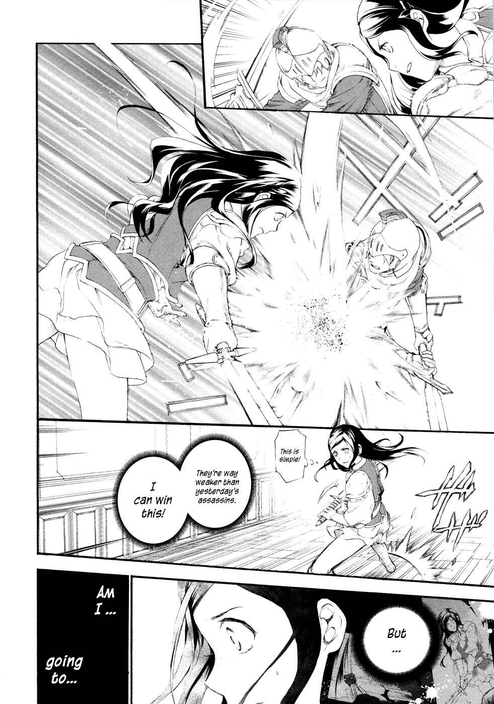 Rain Chapter 16 - Page 6