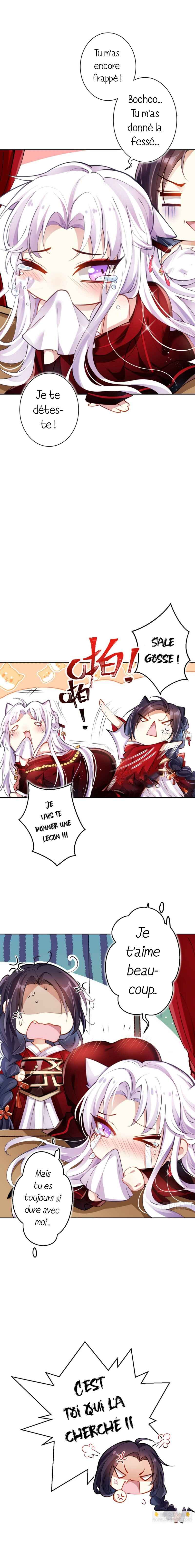 Way to the Glory Chapter 67 - Page 12