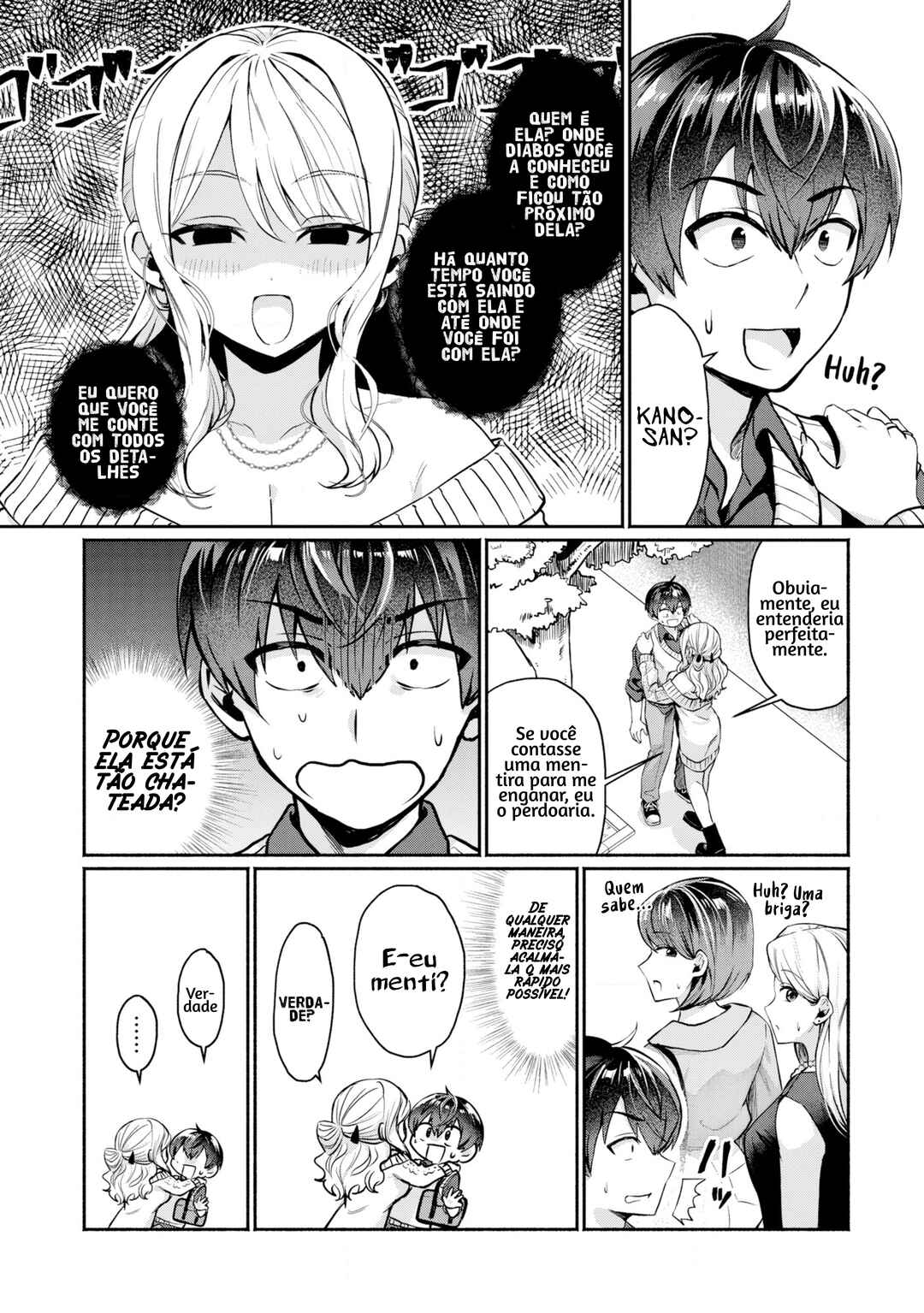 Douyara Ore wa Imadoki Gal na Toshiue Osananajimi kara Gekiomo Kanjou wo Mukerareteiru Rashii Chapter 1 - Page 27