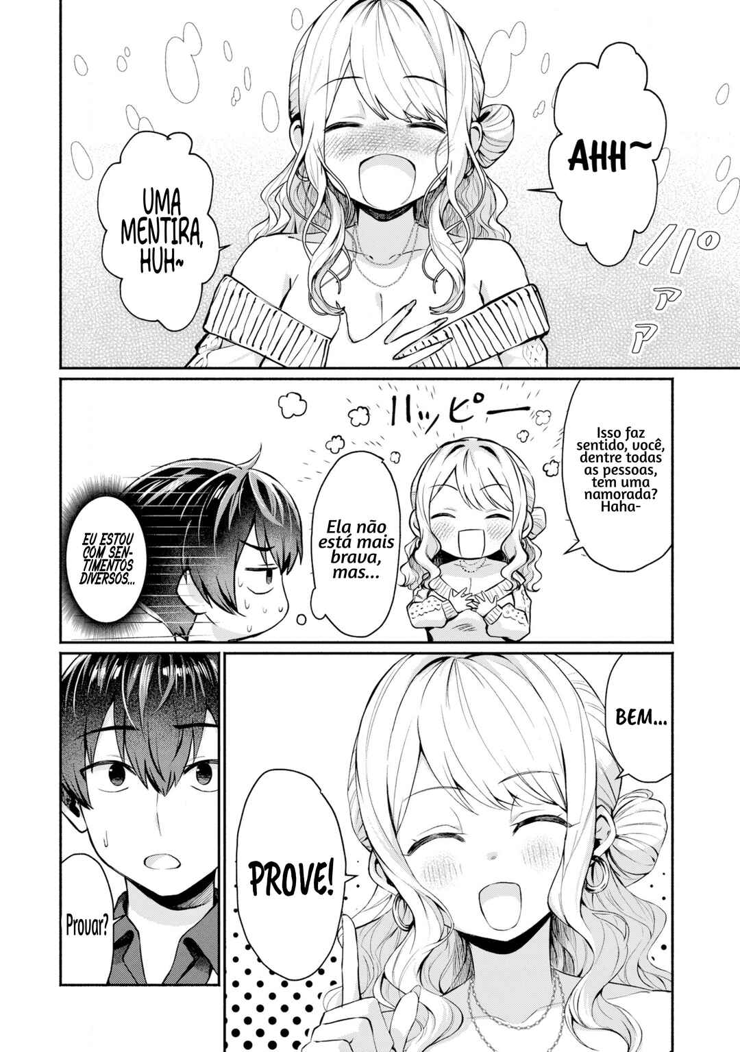 Douyara Ore wa Imadoki Gal na Toshiue Osananajimi kara Gekiomo Kanjou wo Mukerareteiru Rashii Chapter 1 - Page 28