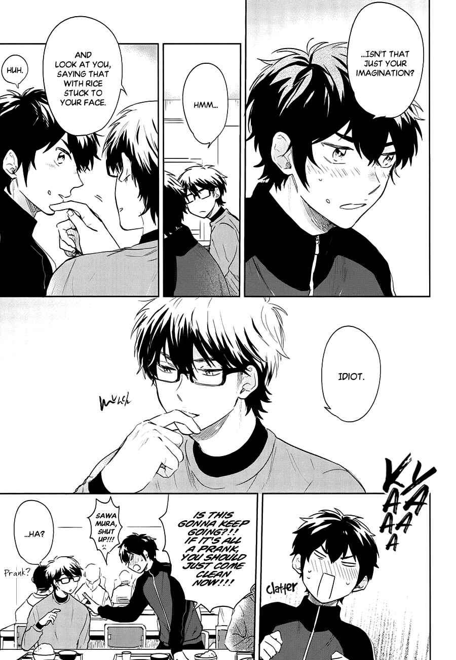 Ace of Diamond - Diamond (Doujinshi) Chapter Senpai's Special Someone - Page 10