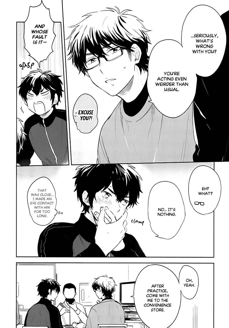 Ace of Diamond - Diamond (Doujinshi) Chapter Senpai's Special Someone - Page 11