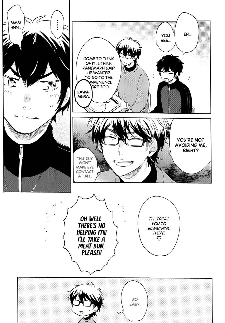 Ace of Diamond - Diamond (Doujinshi) Chapter Senpai's Special Someone - Page 12