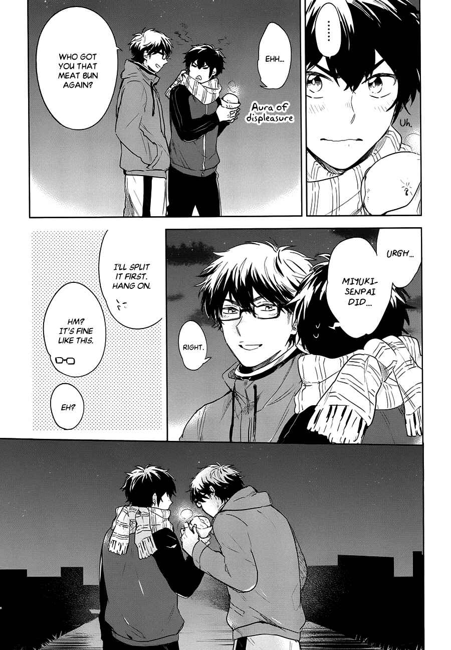 Ace of Diamond - Diamond (Doujinshi) Chapter Senpai's Special Someone - Page 14