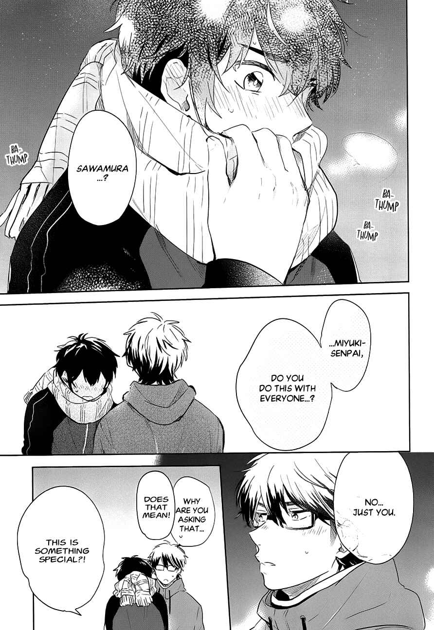 Ace of Diamond - Diamond (Doujinshi) Chapter Senpai's Special Someone - Page 16