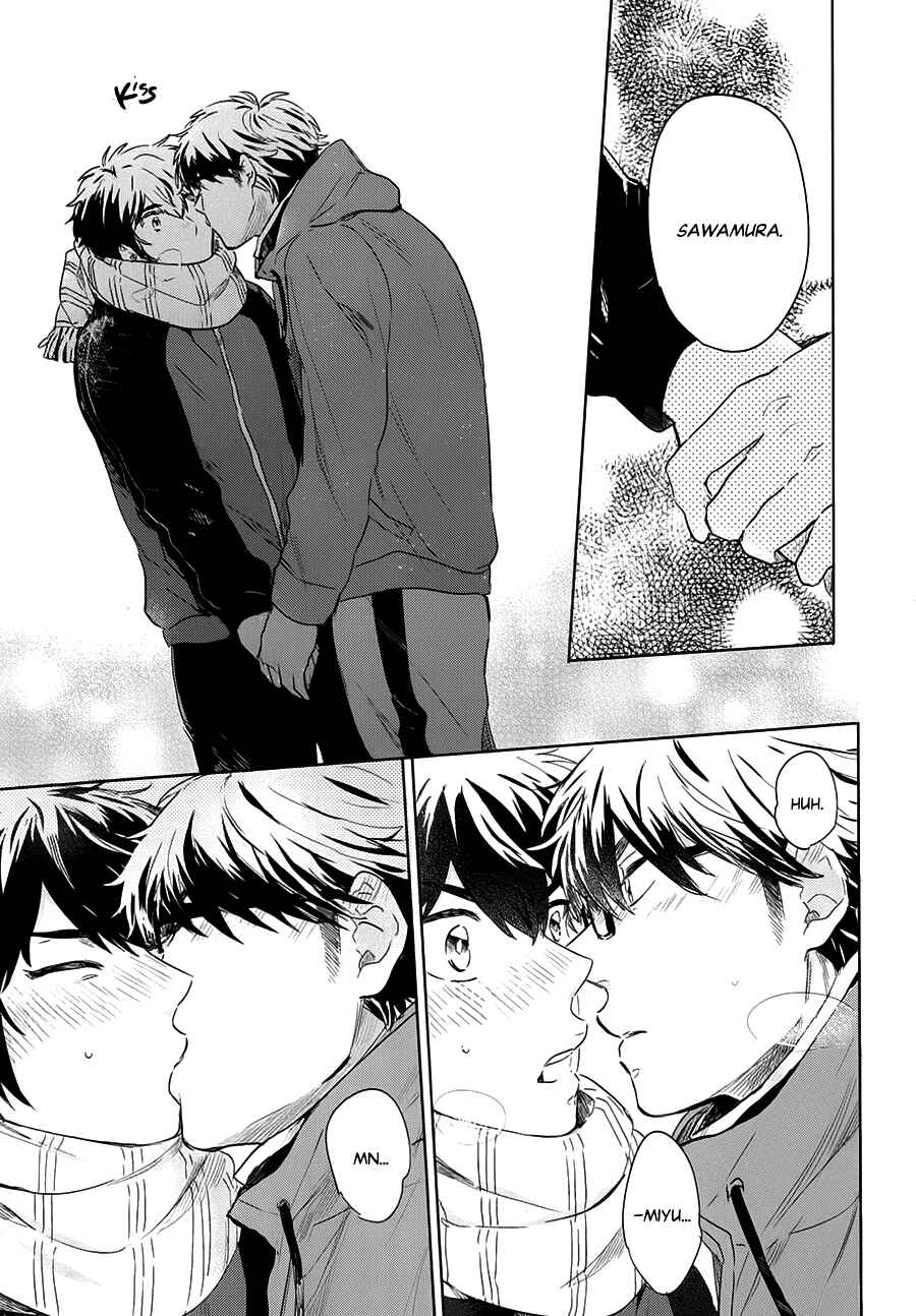 Ace of Diamond - Diamond (Doujinshi) Chapter Senpai's Special Someone - Page 18