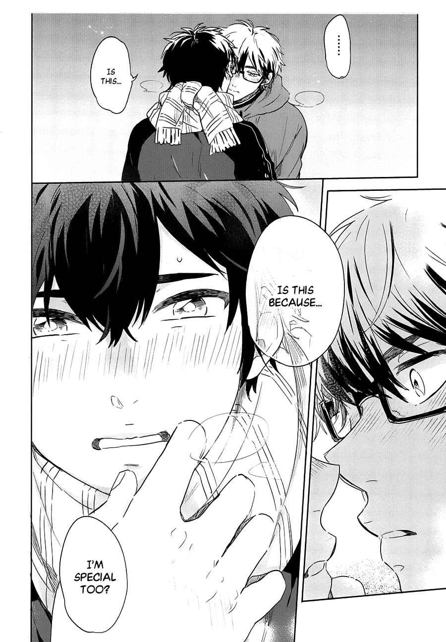 Ace of Diamond - Diamond (Doujinshi) Chapter Senpai's Special Someone - Page 19