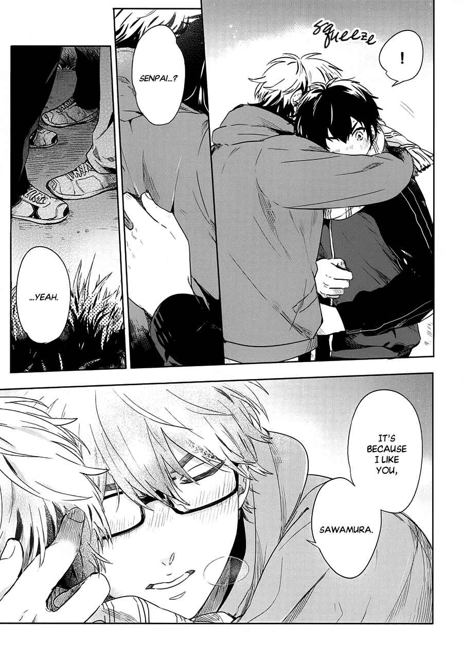 Ace of Diamond - Diamond (Doujinshi) Chapter Senpai's Special Someone - Page 20