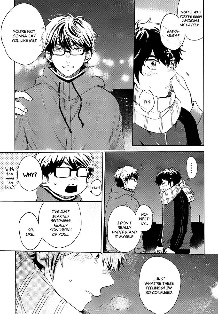 Ace of Diamond - Diamond (Doujinshi) Chapter Senpai's Special Someone - Page 22