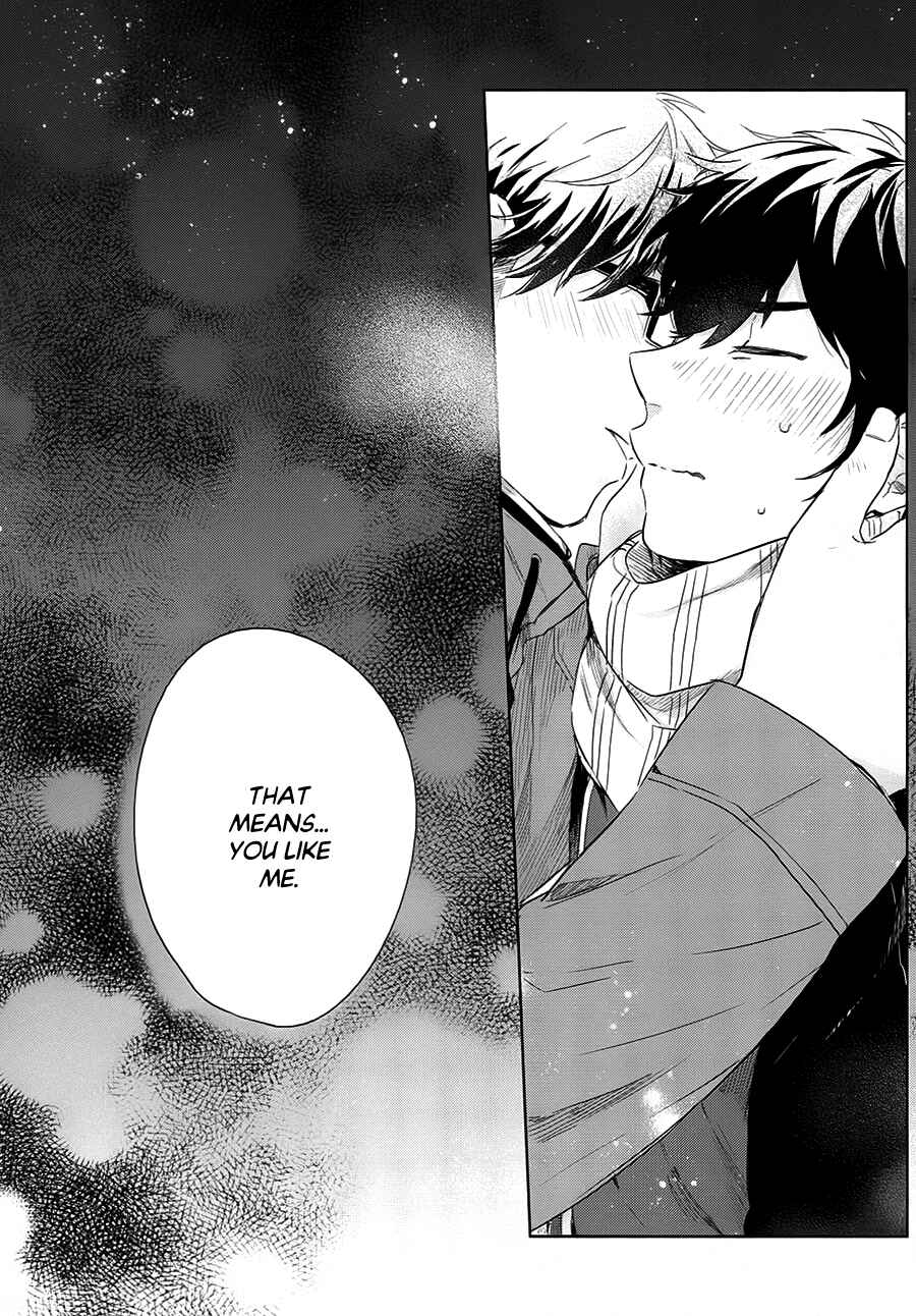 Ace of Diamond - Diamond (Doujinshi) Chapter Senpai's Special Someone - Page 25