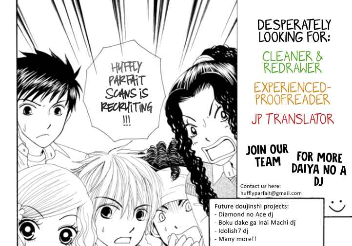 Ace of Diamond - Diamond (Doujinshi) Chapter Senpai's Special Someone - Page 34