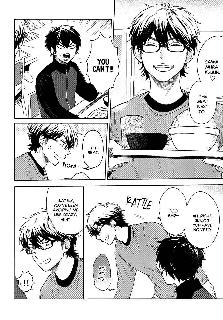 Ace of Diamond - Diamond (Doujinshi) Chapter Senpai's Special Someone - Page 9