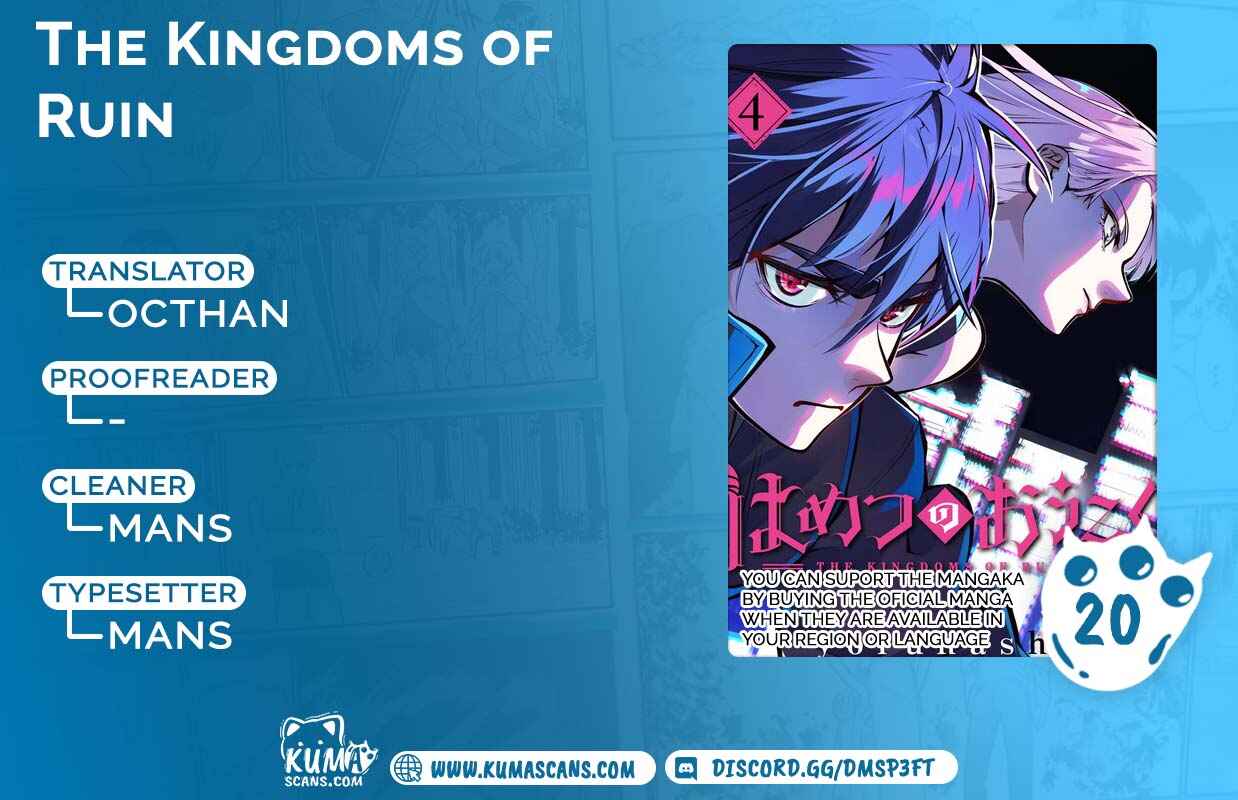 Hametsu no Oukoku Chapter 20 - Page 1