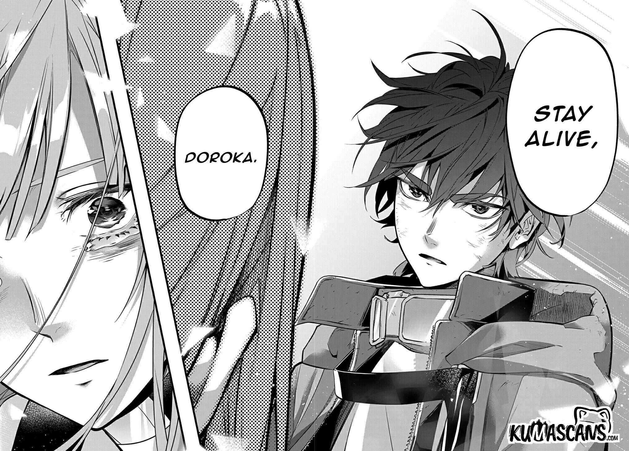 Hametsu no Oukoku Chapter 20 - Page 12