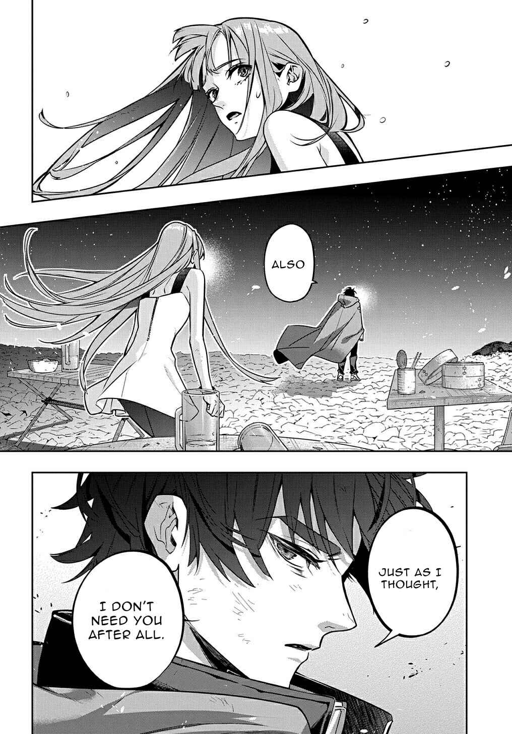Hametsu no Oukoku Chapter 20 - Page 8