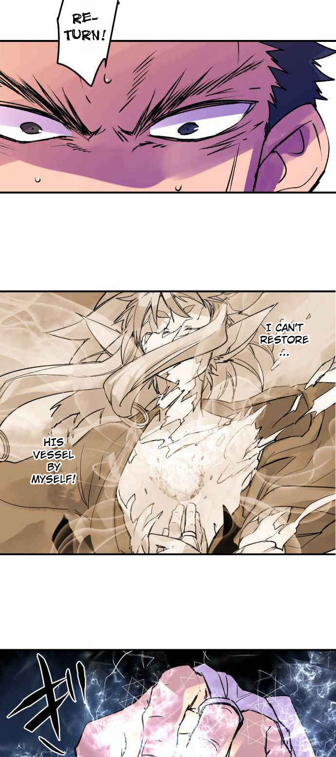 Tobari of the Dawn Chapter 258 - Page 5