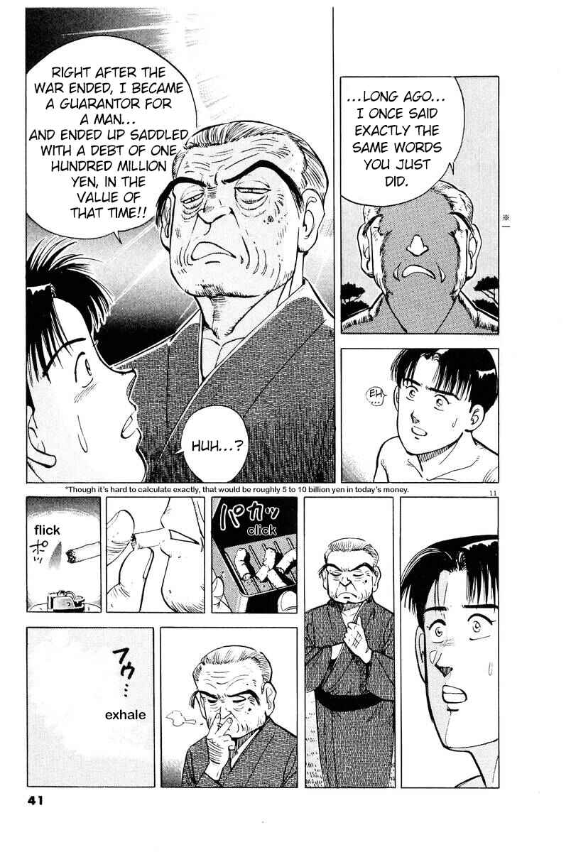 The Ten Billion Yen Man Chapter 2 - Page 11
