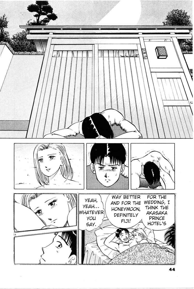 The Ten Billion Yen Man Chapter 2 - Page 14