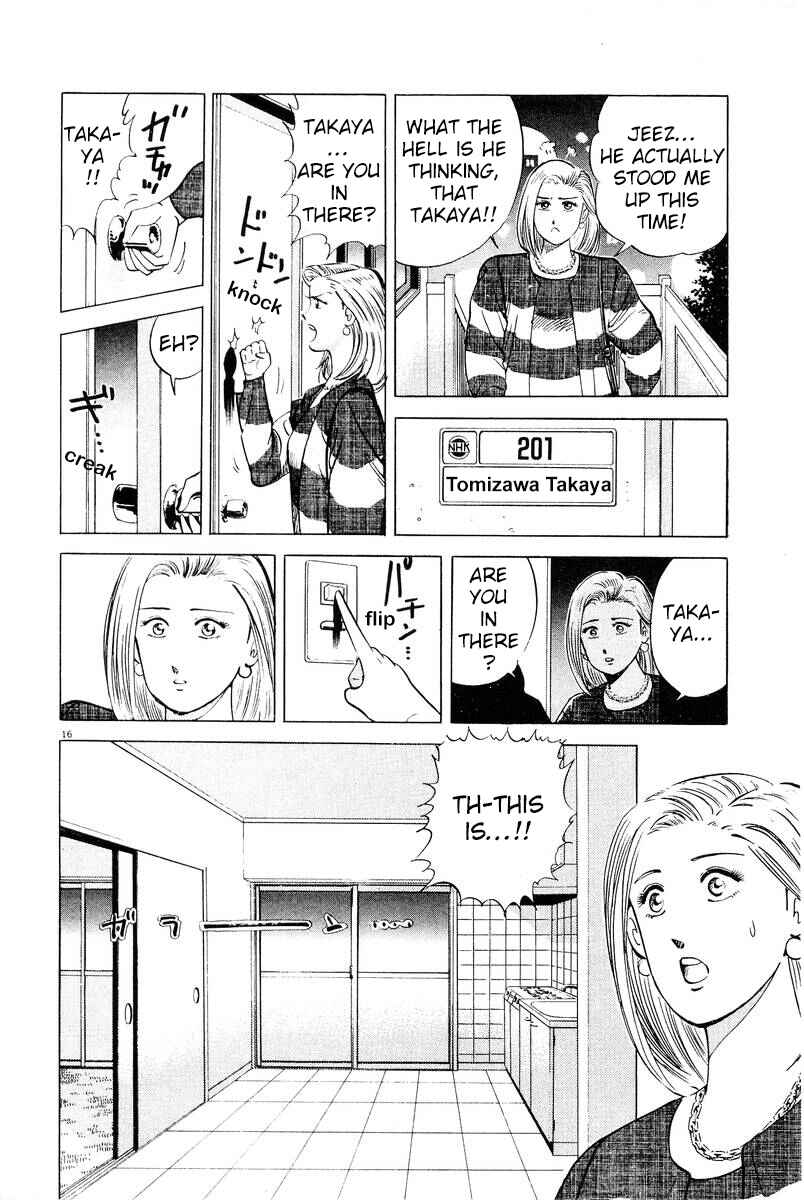 The Ten Billion Yen Man Chapter 2 - Page 16