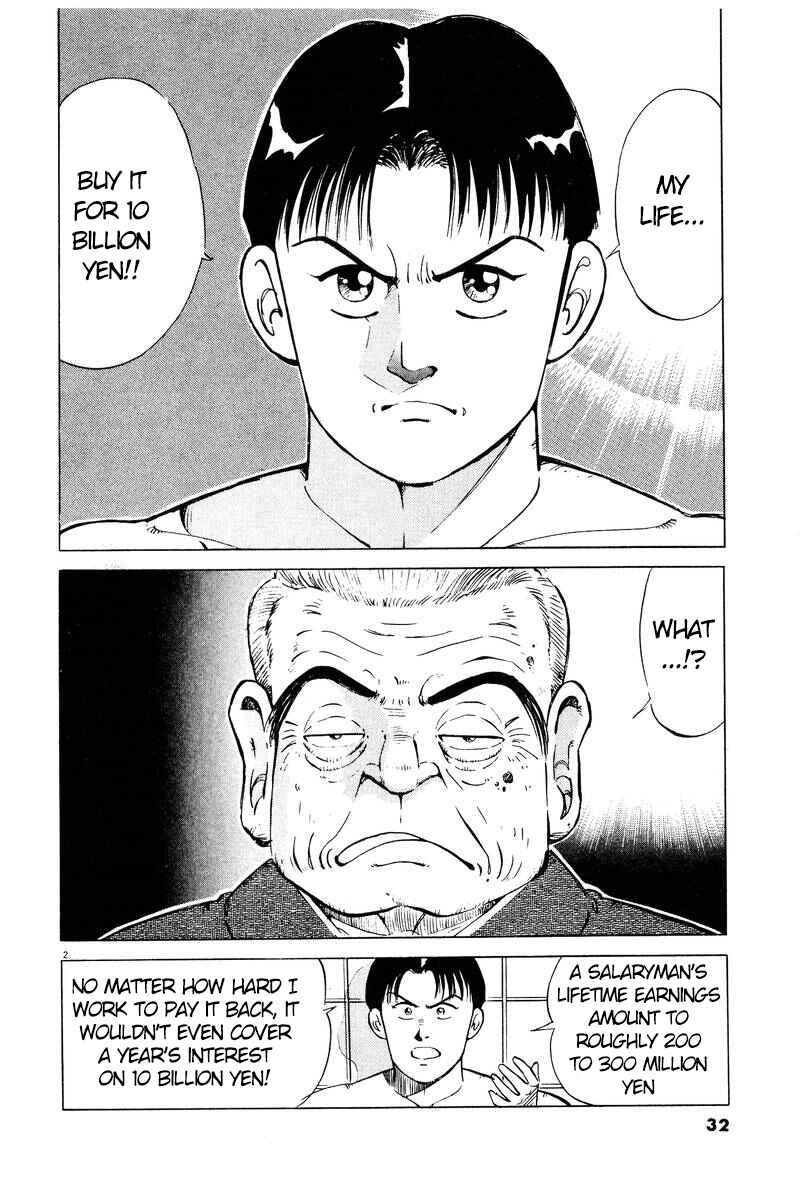The Ten Billion Yen Man Chapter 2 - Page 2