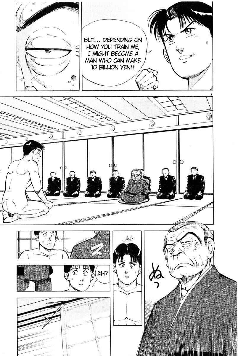 The Ten Billion Yen Man Chapter 2 - Page 3