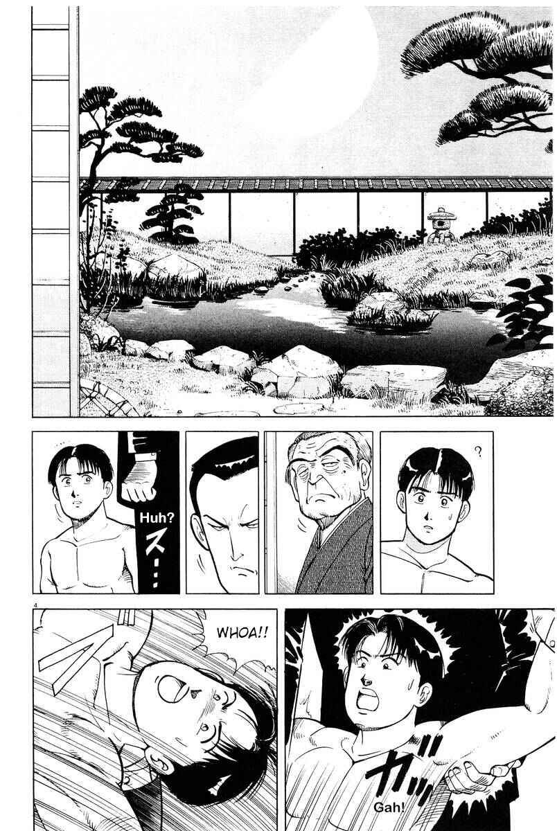 The Ten Billion Yen Man Chapter 2 - Page 4