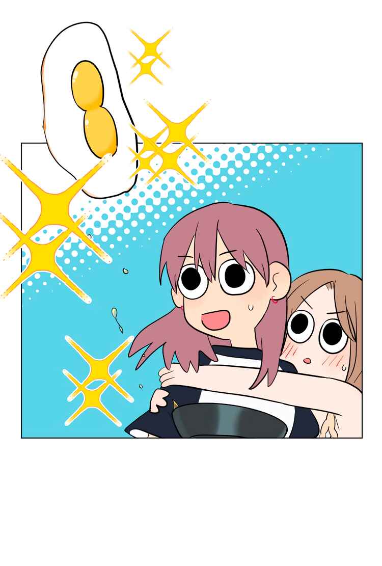 Soulmate Chapter 39 - Page 24