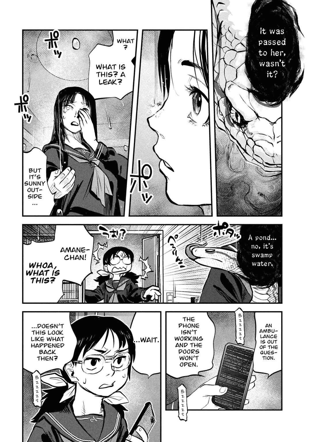 Reiwa no Dara-san Chapter 43 - Page 20
