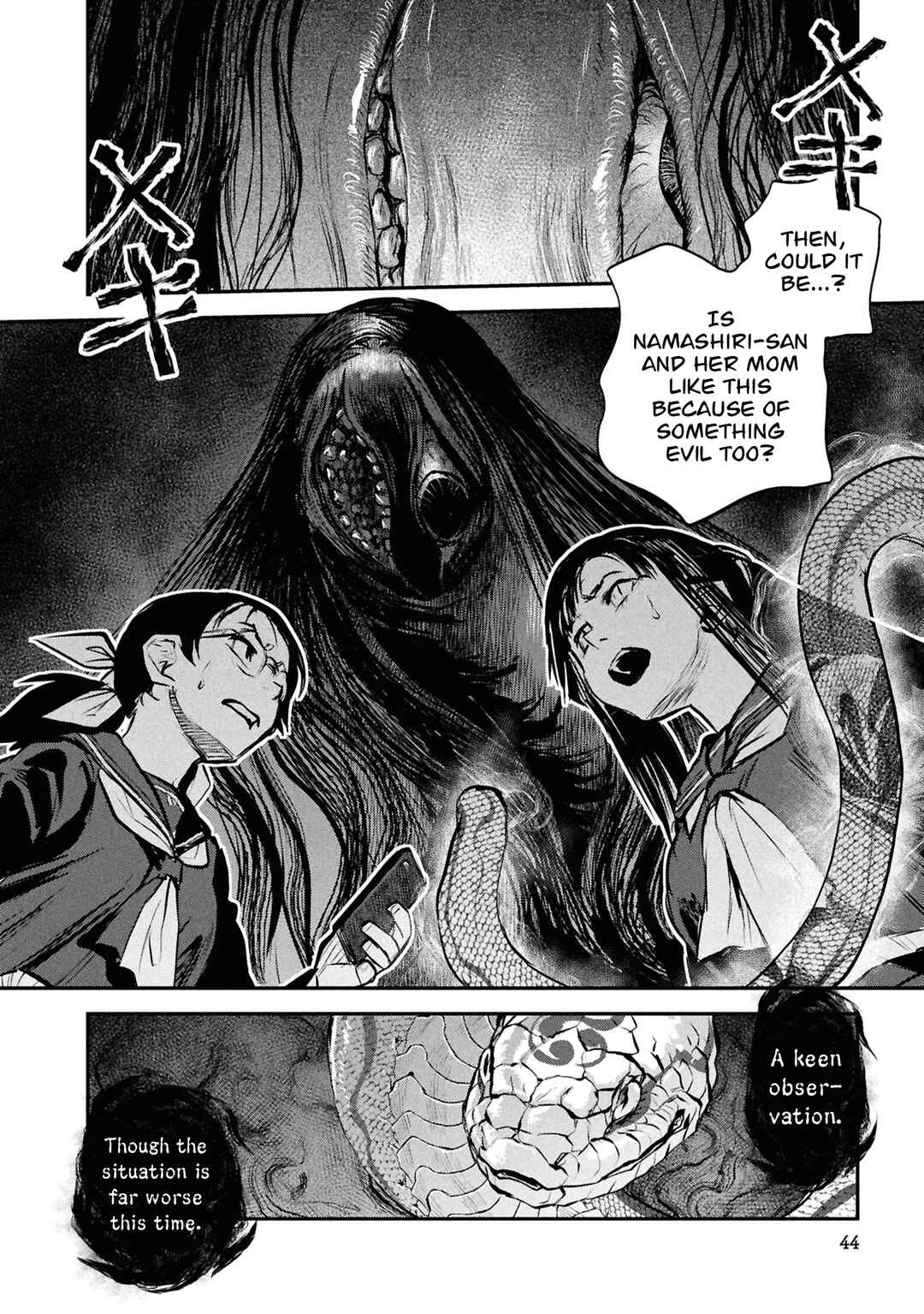 Reiwa no Dara-san Chapter 43 - Page 21
