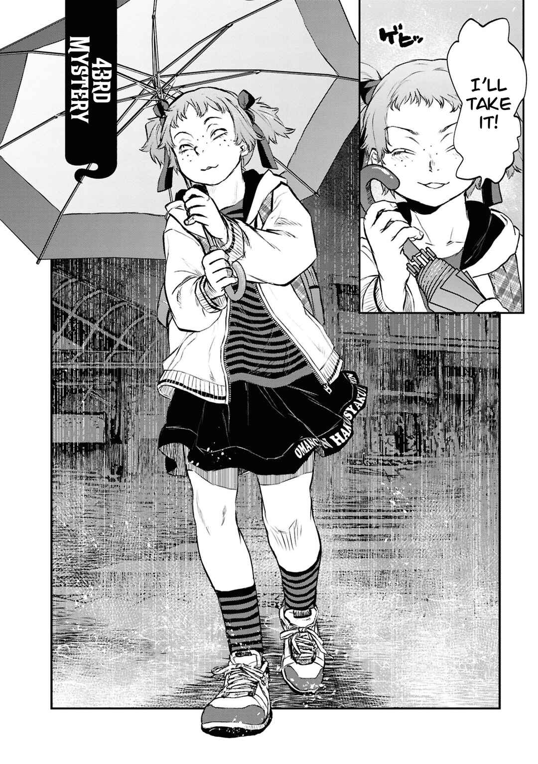 Reiwa no Dara-san Chapter 43 - Page 5