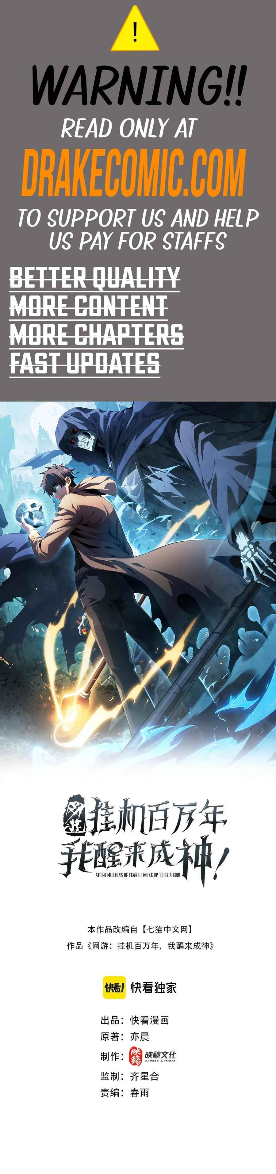 I Awoke as a God After Auto Battling For a Million Years Chapter 12 - Page 1