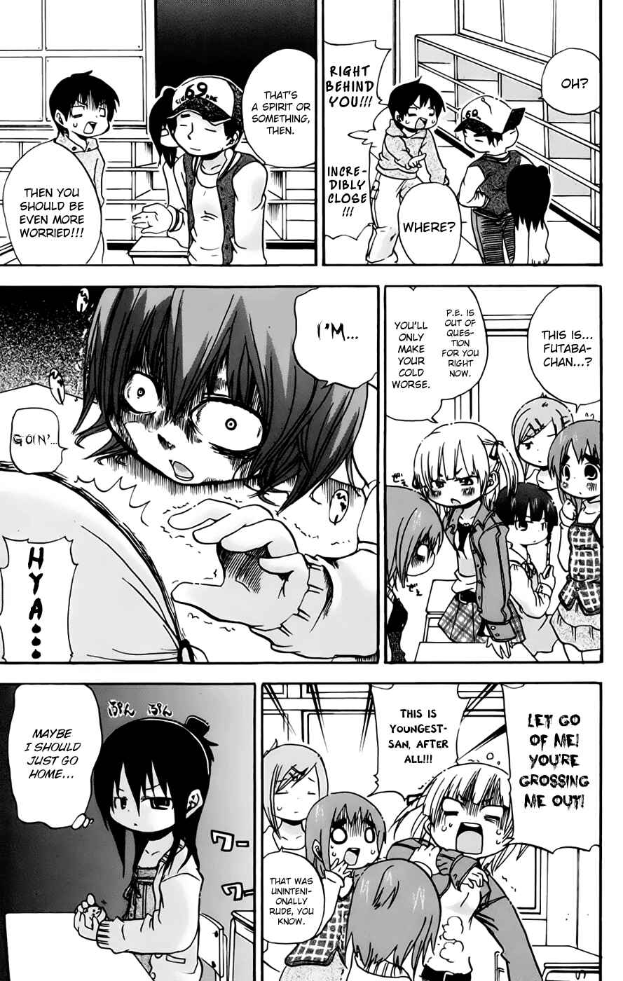 Mitsudomoe Chapter 74 - Page 3