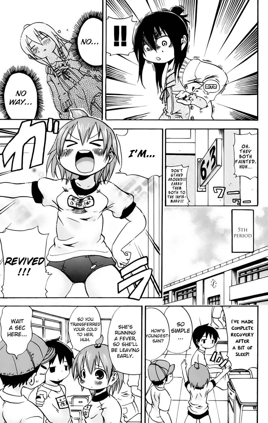 Mitsudomoe Chapter 74 - Page 5