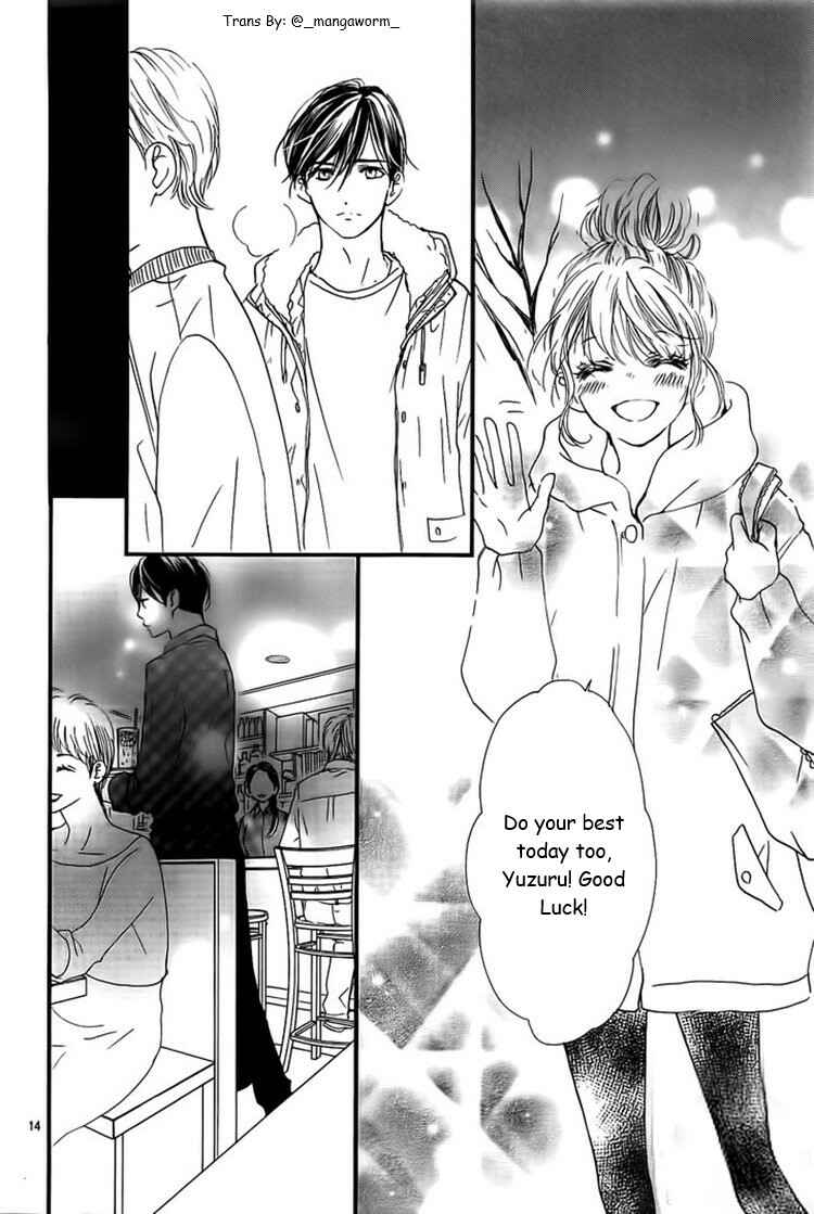 Boku ni Hana no Melancholy Chapter 28 - Page 12