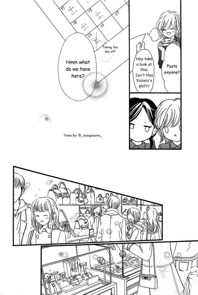 Boku ni Hana no Melancholy Chapter 28 - Page 16