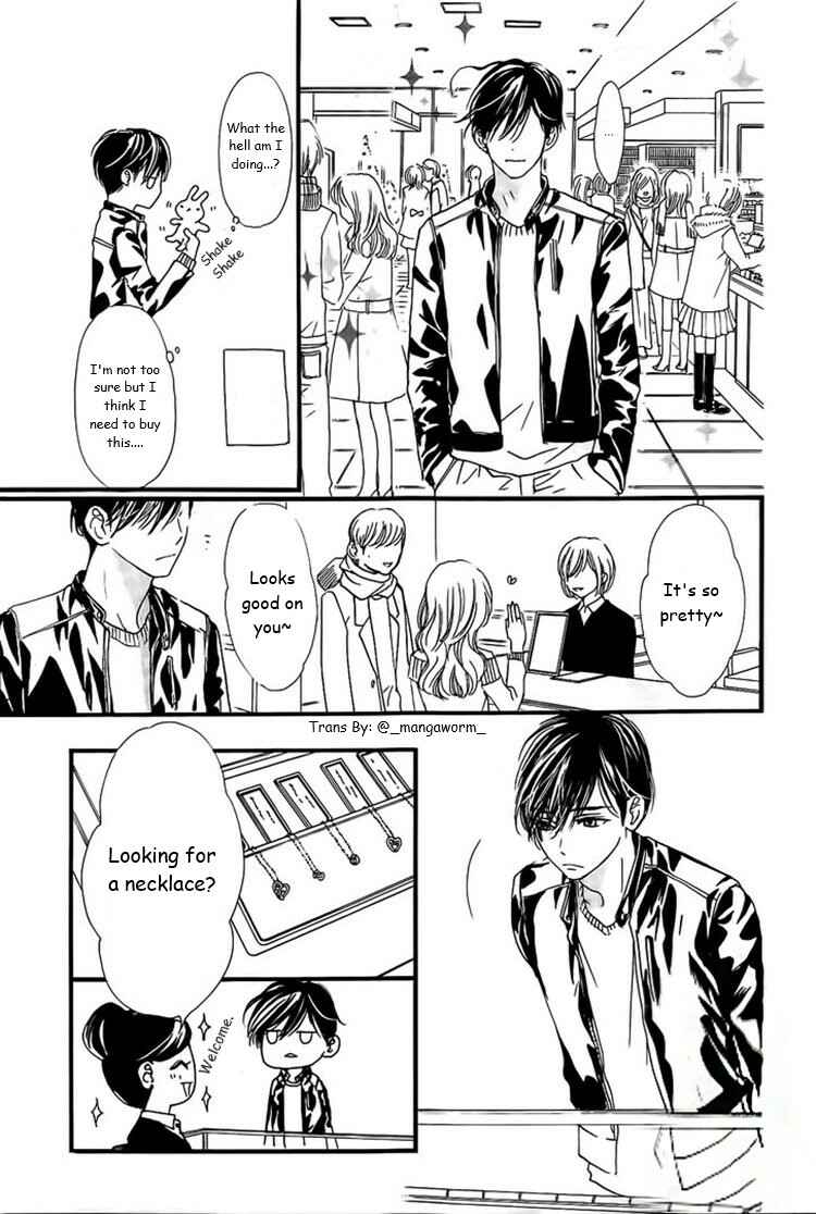 Boku ni Hana no Melancholy Chapter 28 - Page 17