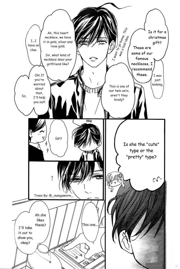 Boku ni Hana no Melancholy Chapter 28 - Page 18