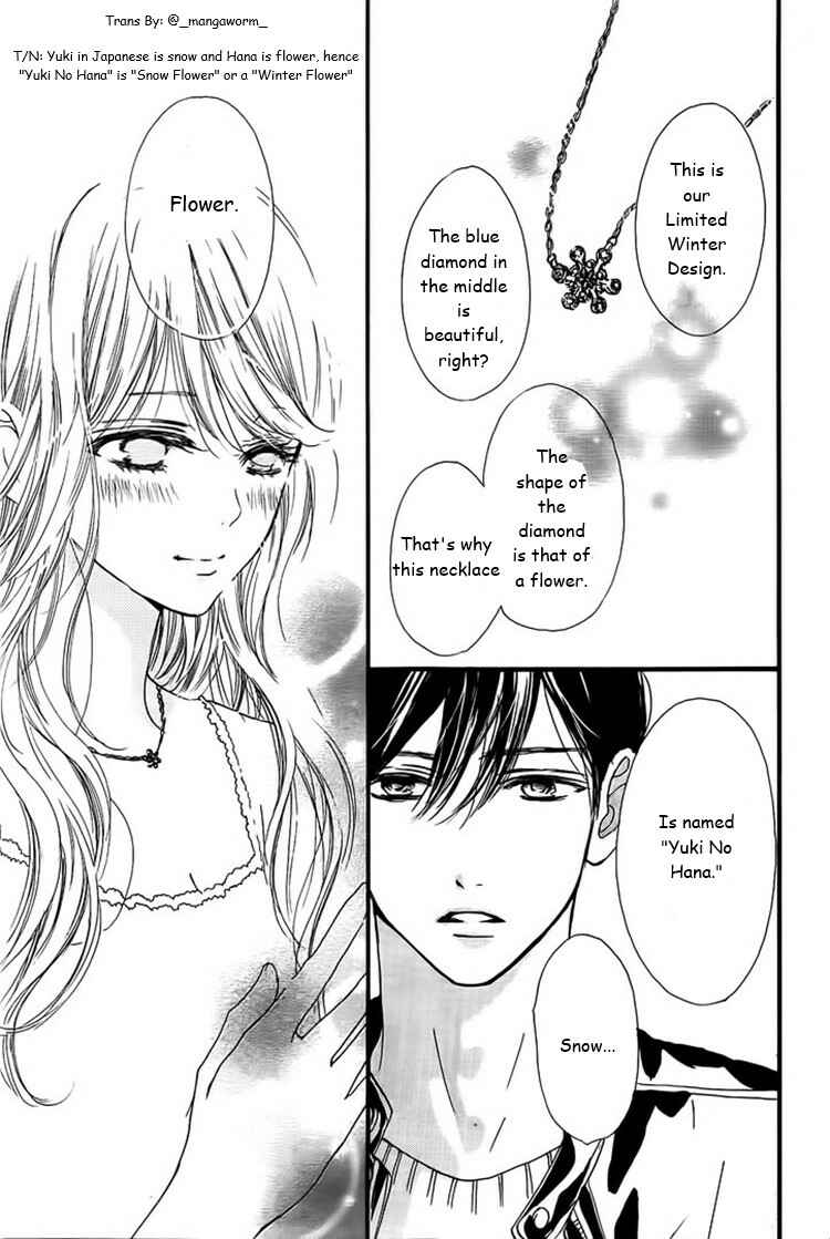 Boku ni Hana no Melancholy Chapter 28 - Page 19