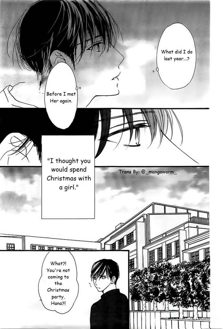 Boku ni Hana no Melancholy Chapter 28 - Page 5
